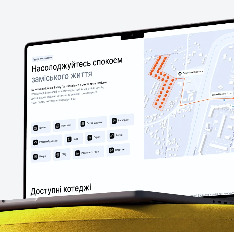 Візуалізація кейсу Family Park Residence